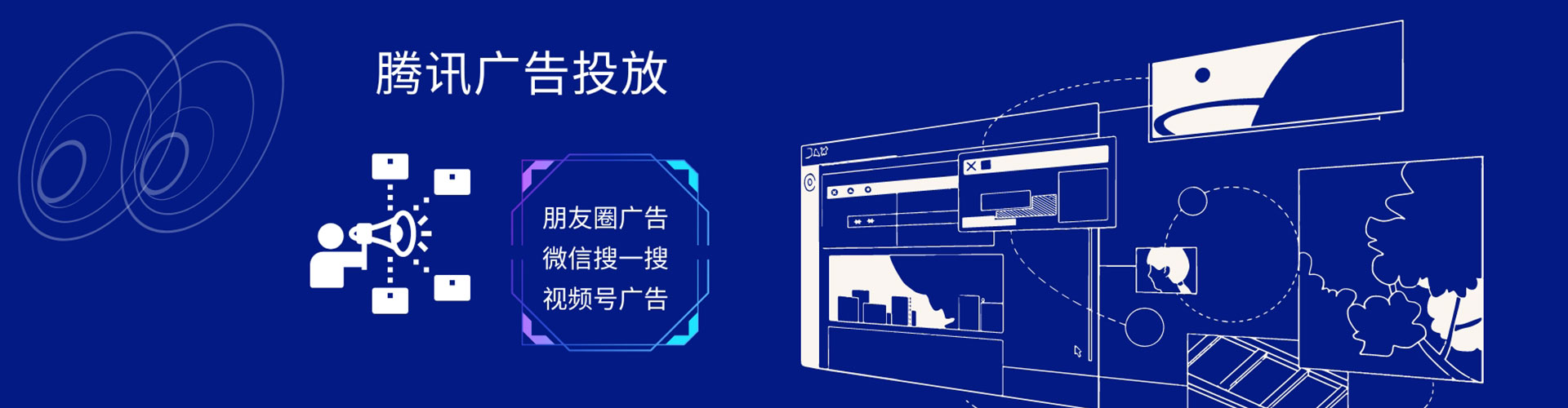 漾濞推广开户