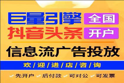 汽车行业SEM营销推广案例解析